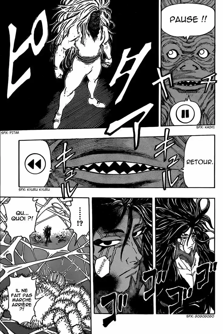 Read Toriko FR Manga Online