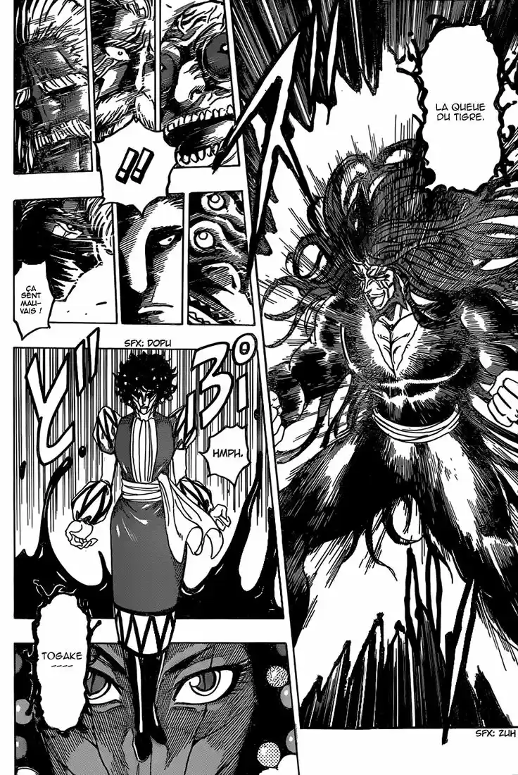 Read Toriko FR Manga Online