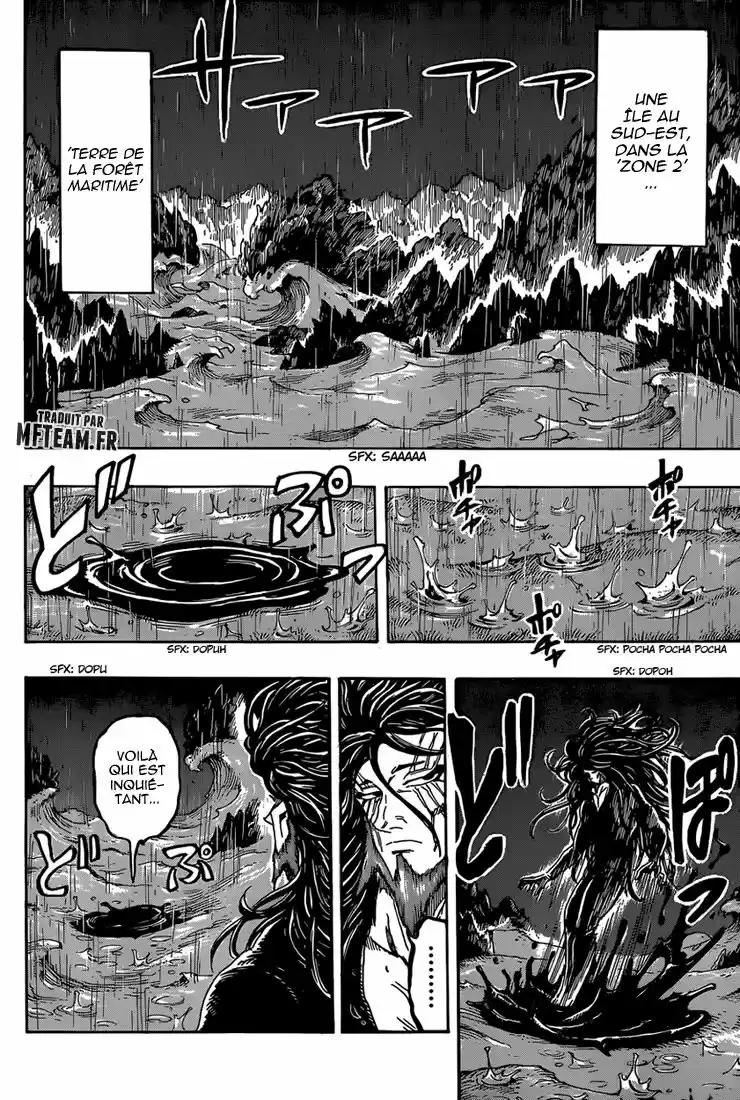 Read Toriko FR Manga Online