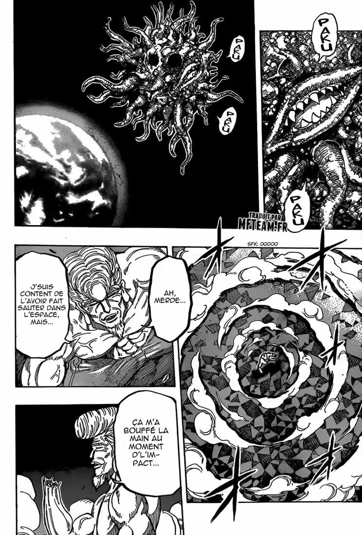 Read Toriko FR Manga Online