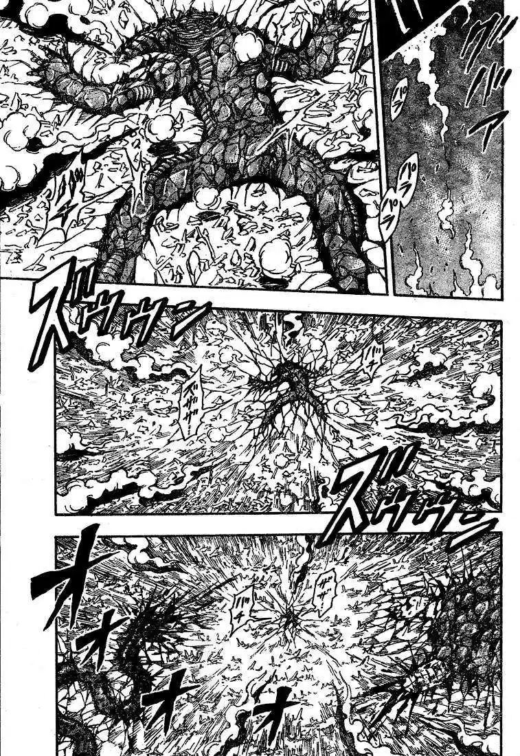 Read Toriko FR Manga Online