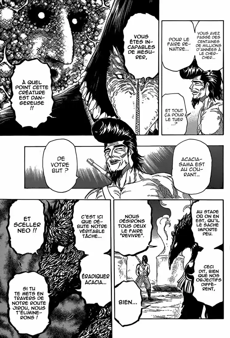 Read Toriko FR Manga Online