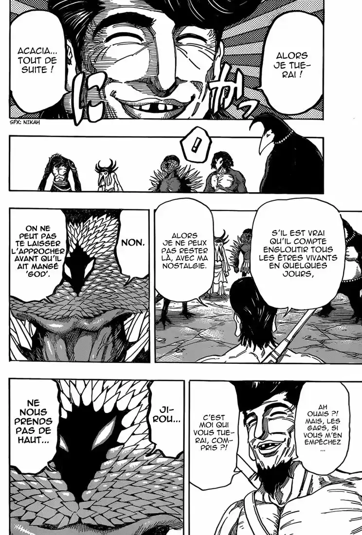 Read Toriko FR Manga Online