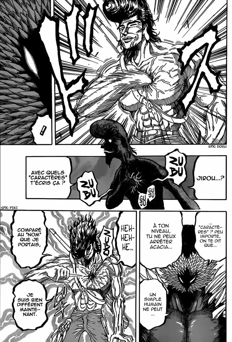 Read Toriko FR Manga Online