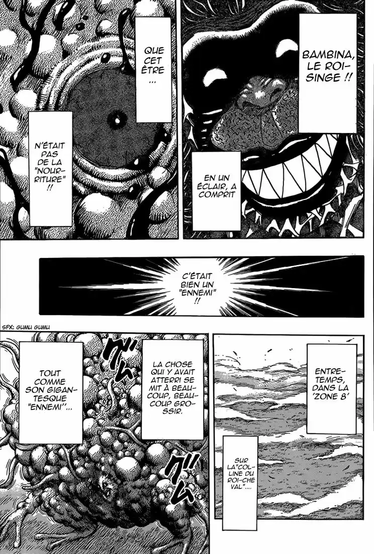 Read Toriko FR Manga Online
