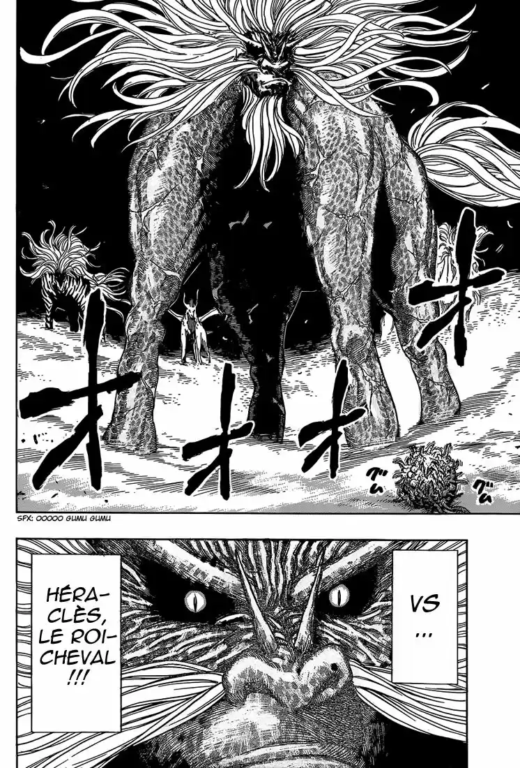 Read Toriko FR Manga Online
