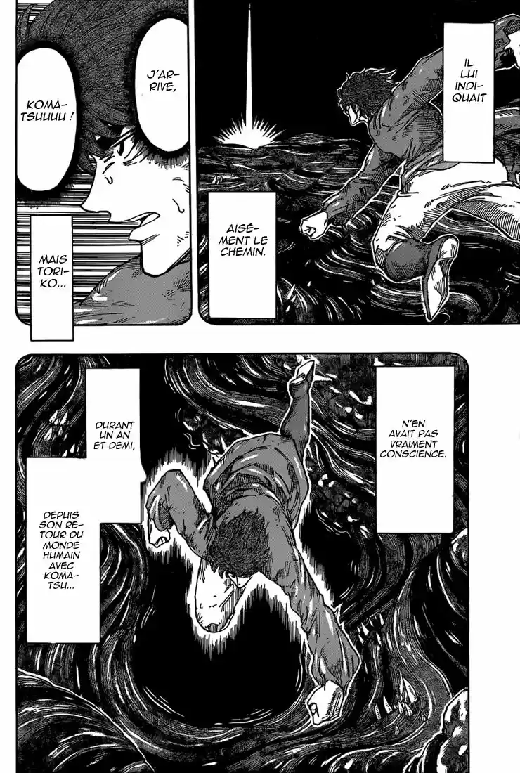 Read Toriko FR Manga Online