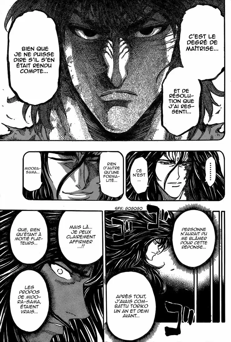 Read Toriko FR Manga Online
