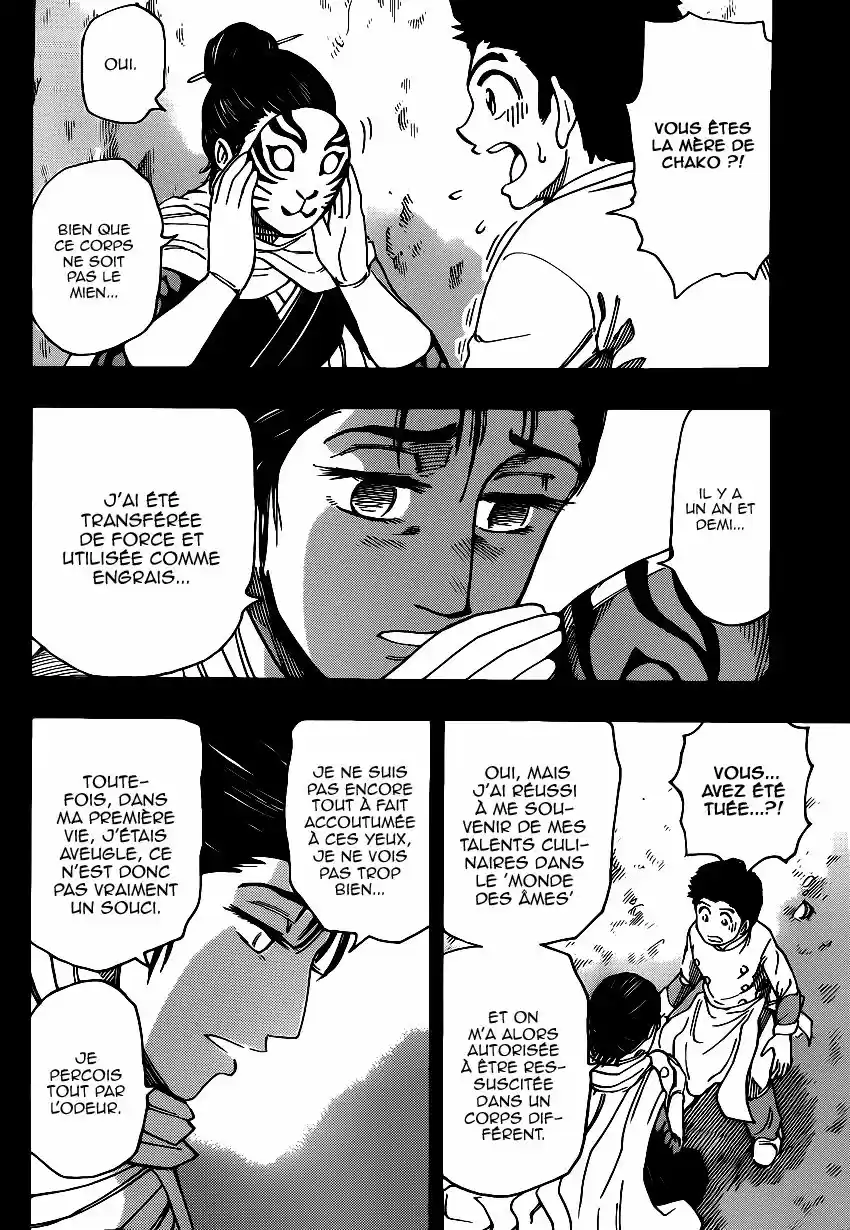Read Toriko FR Manga Online