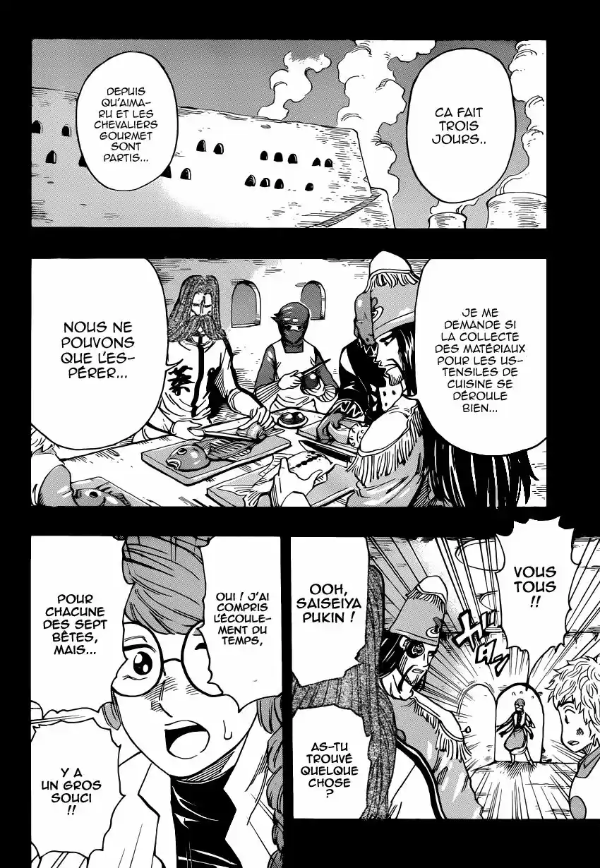 Read Toriko FR Manga Online