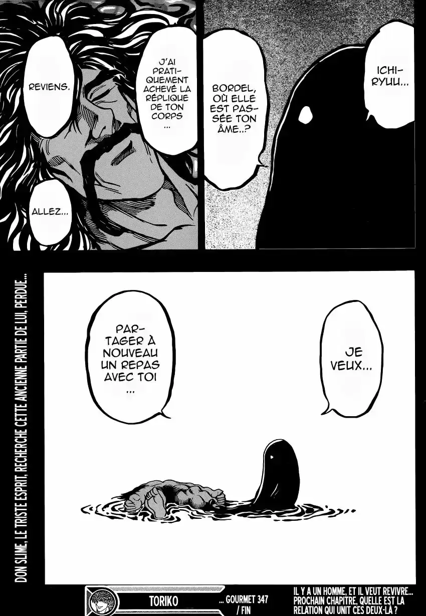 Read Toriko FR Manga Online