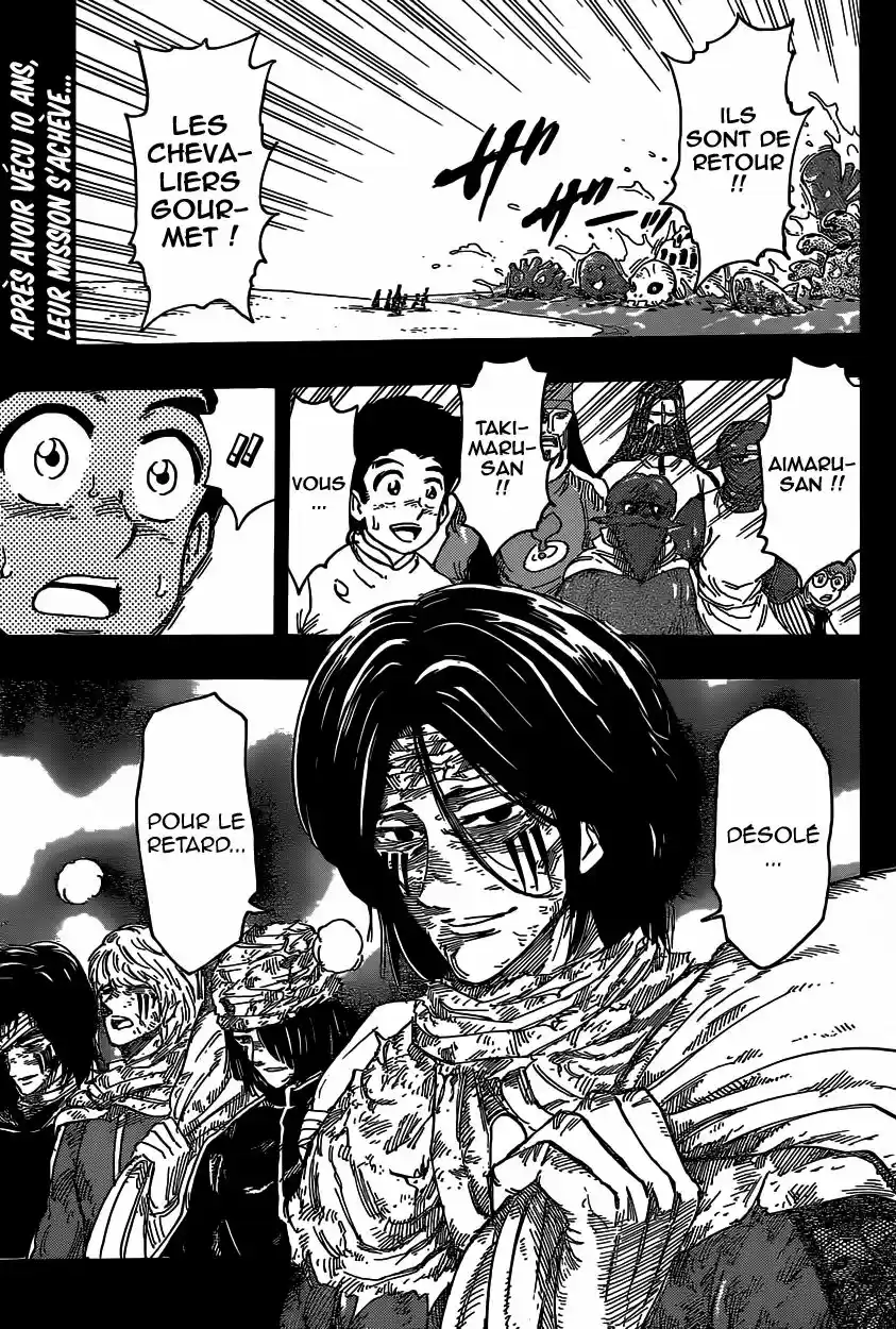 Read Toriko FR Manga Online