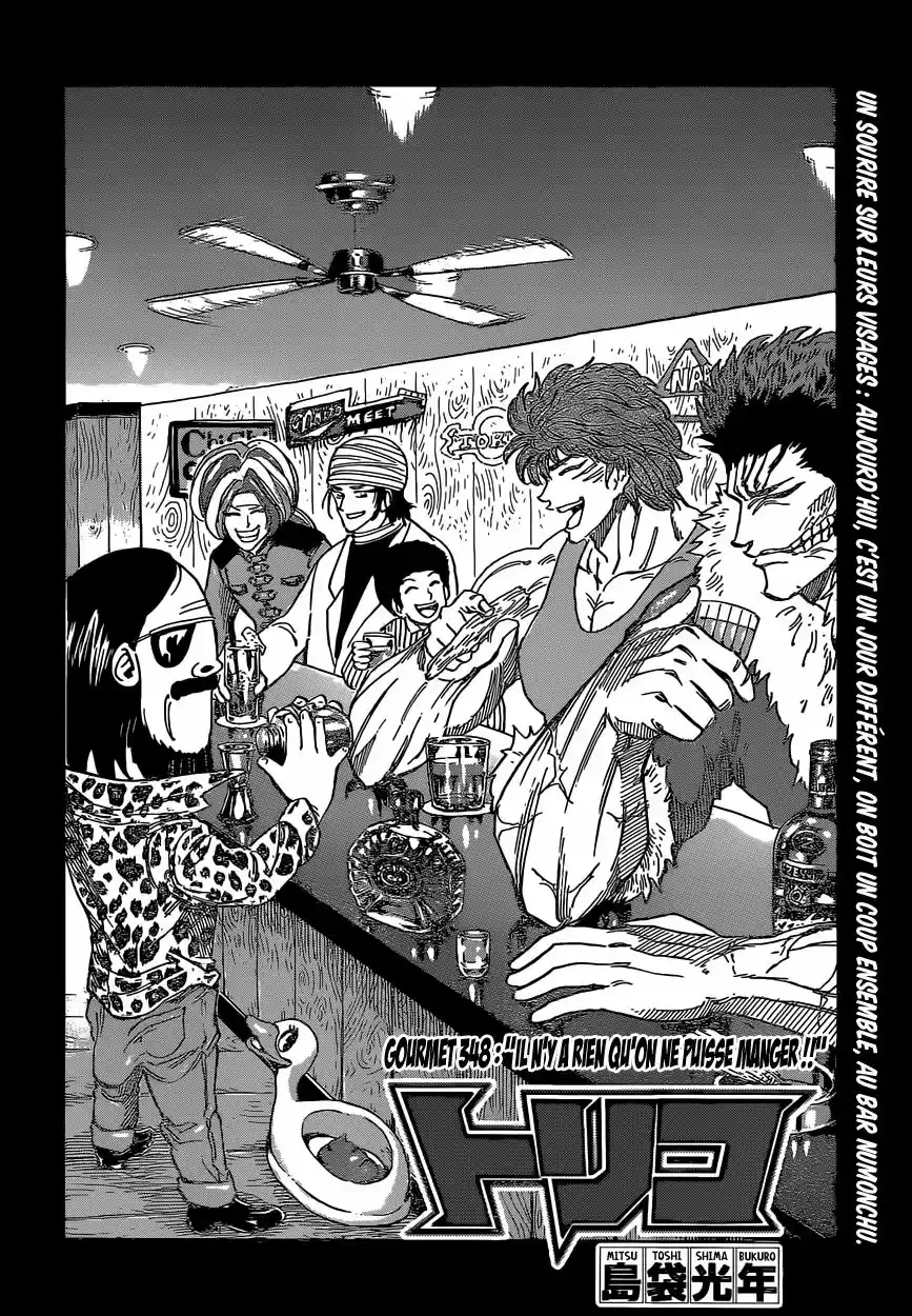 Read Toriko FR Manga Online