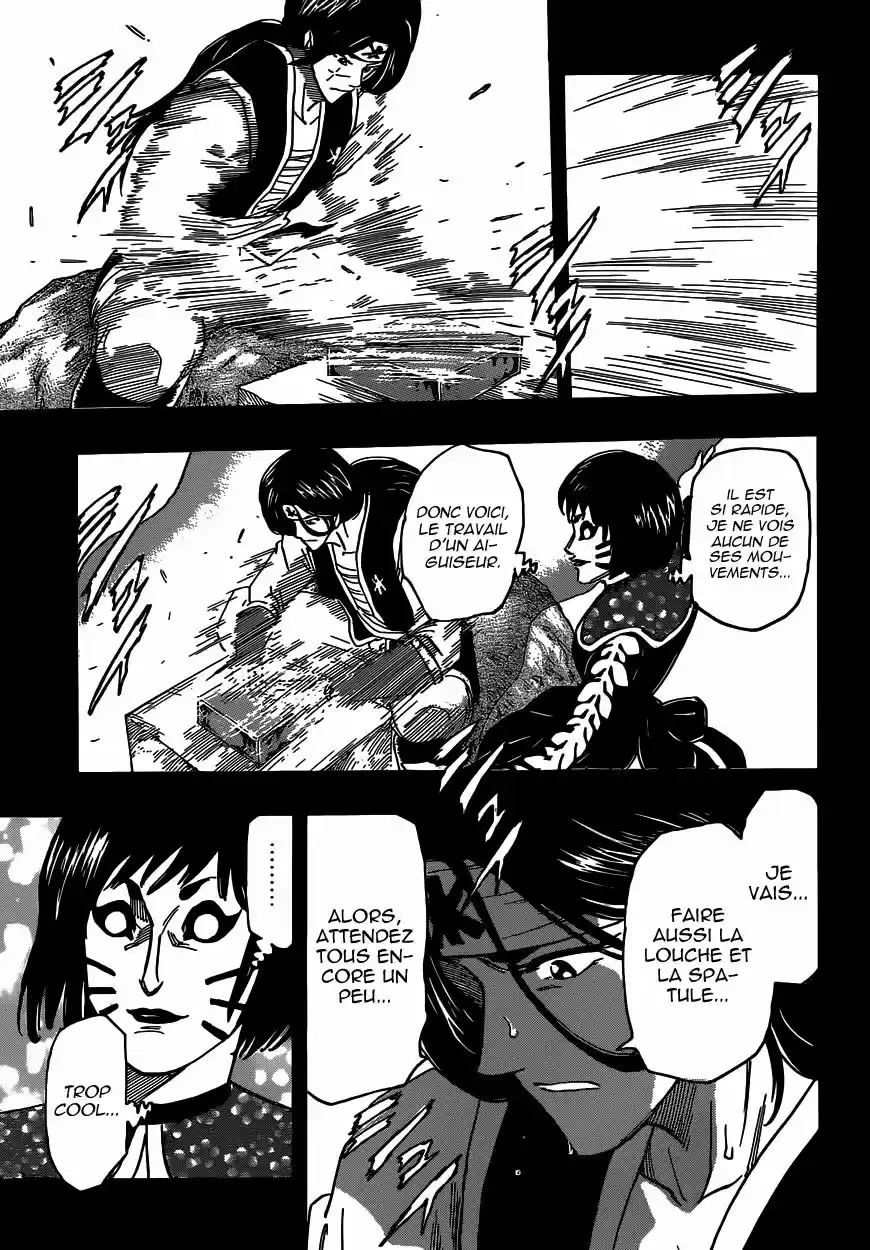 Read Toriko FR Manga Online