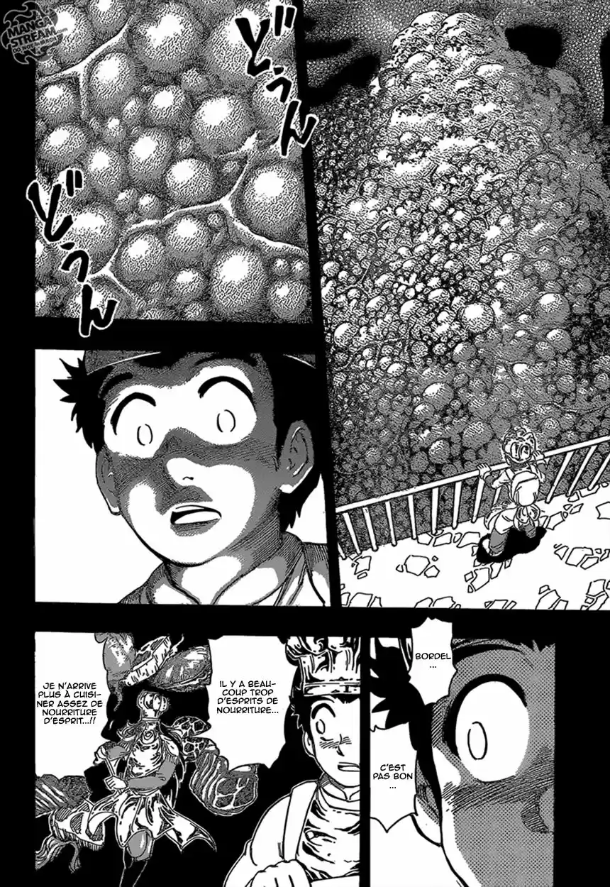 Read Toriko FR Manga Online
