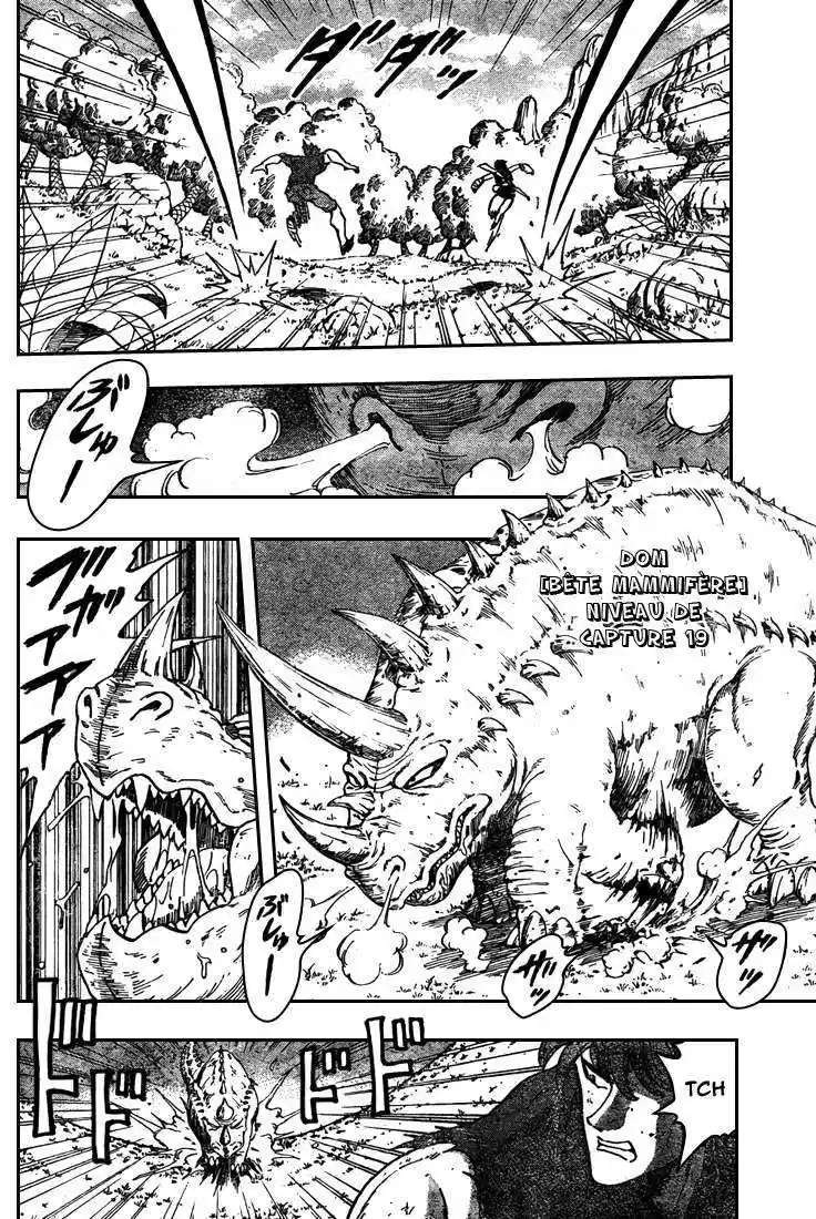 Read Toriko FR Manga Online