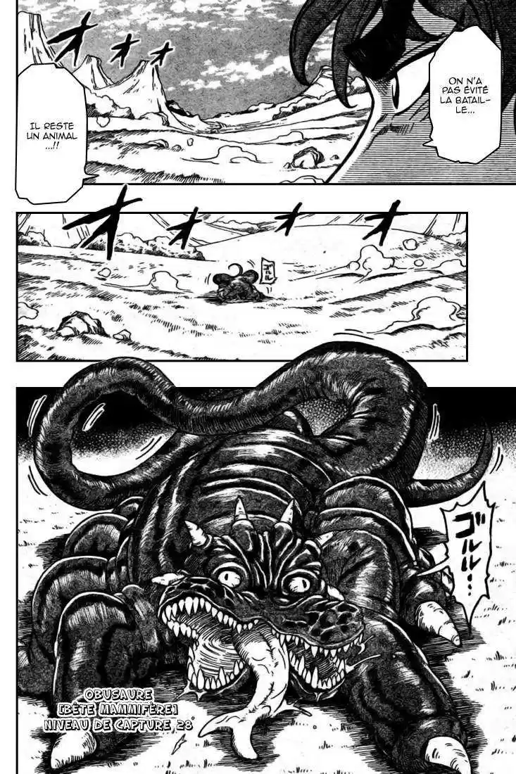 Read Toriko FR Manga Online