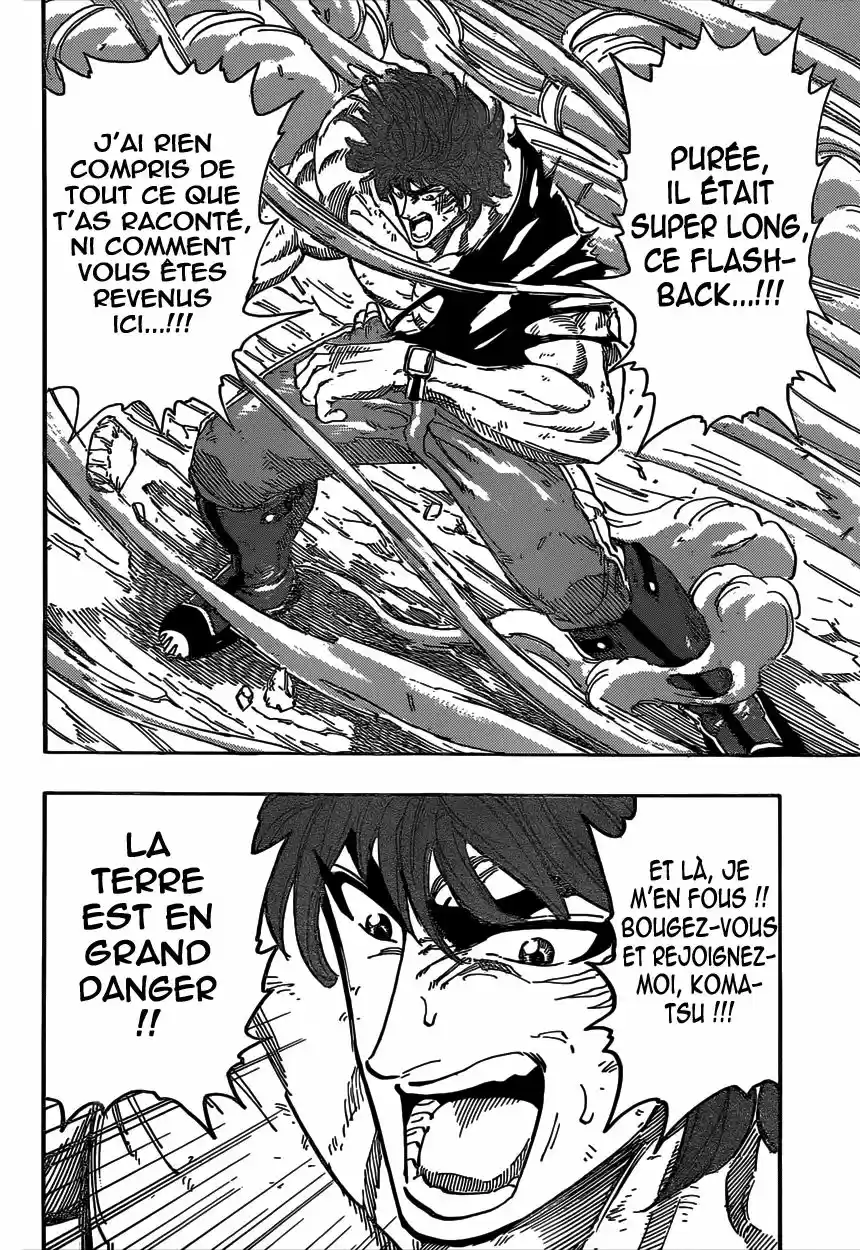 Read Toriko FR Manga Online
