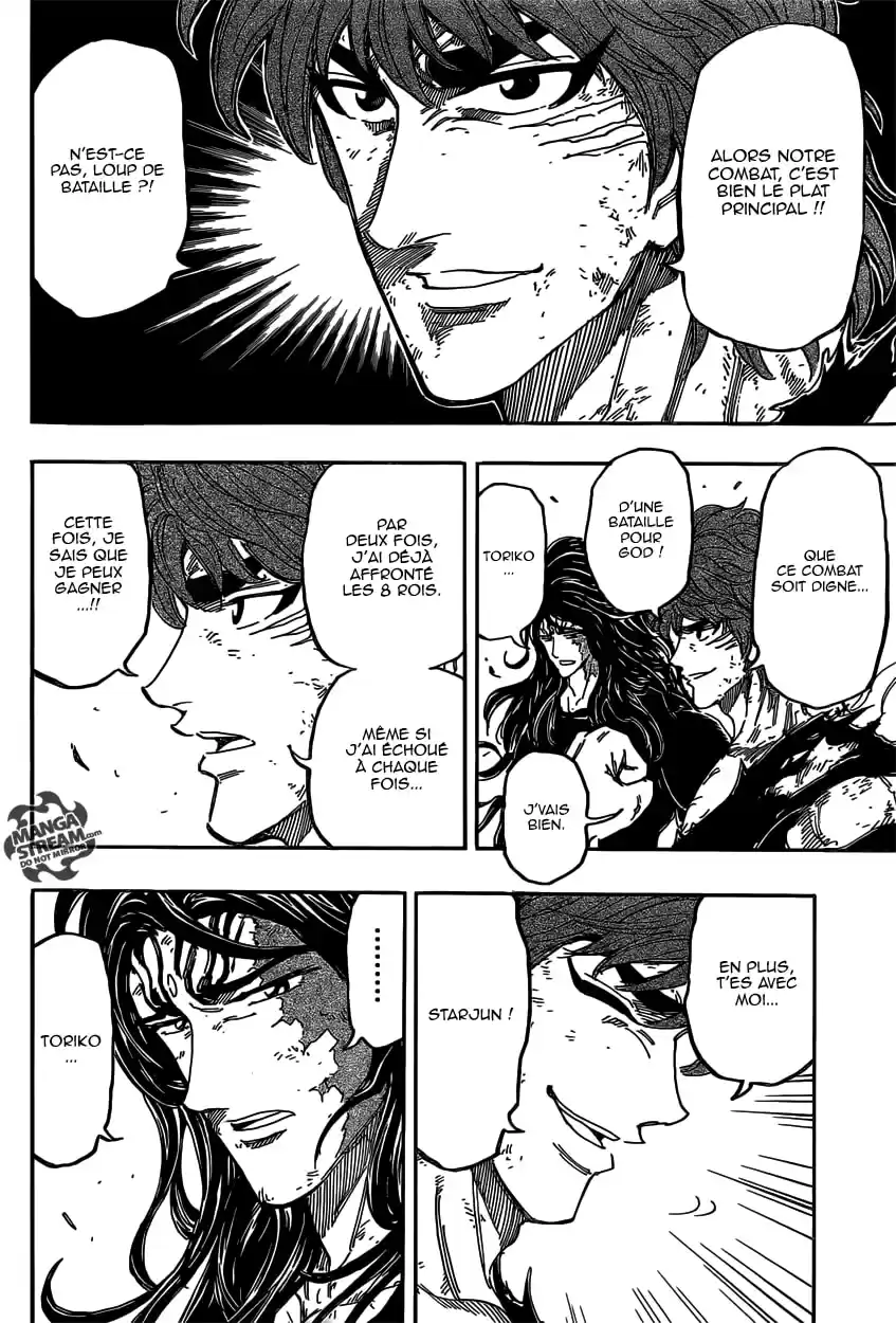 Read Toriko FR Manga Online
