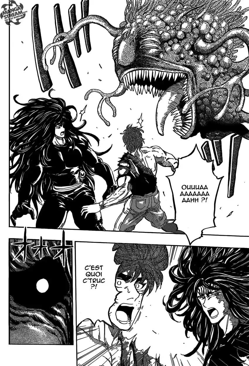 Read Toriko FR Manga Online