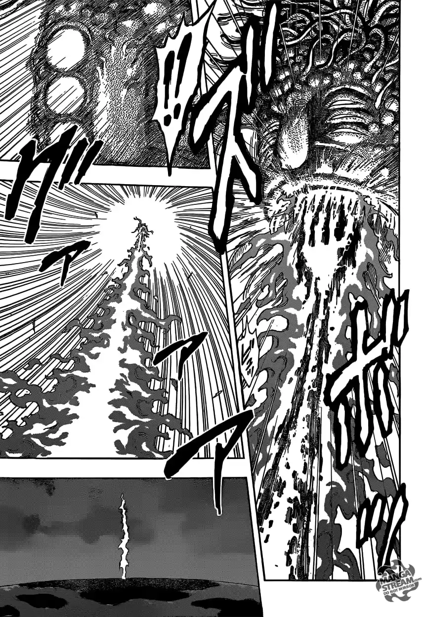 Read Toriko FR Manga Online