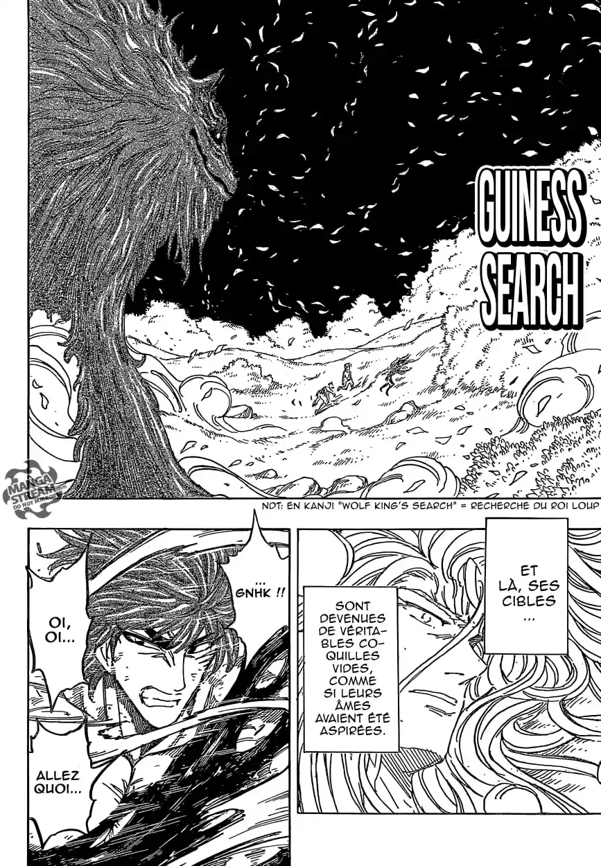Read Toriko FR Manga Online
