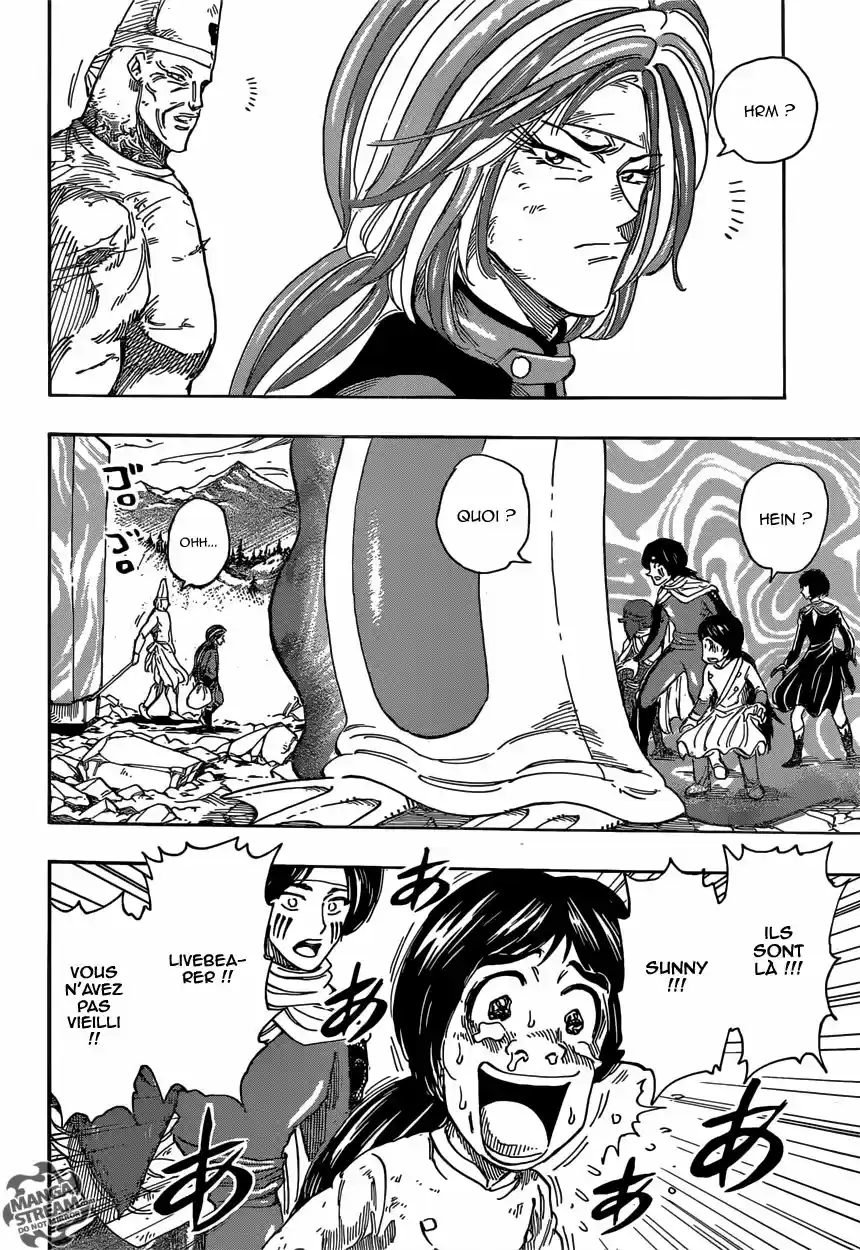 Read Toriko FR Manga Online