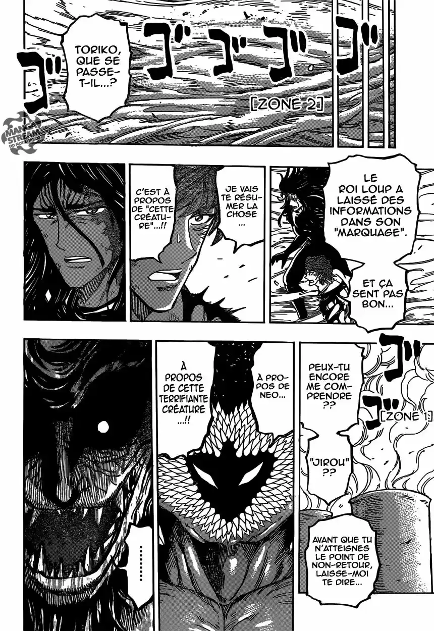 Read Toriko FR Manga Online