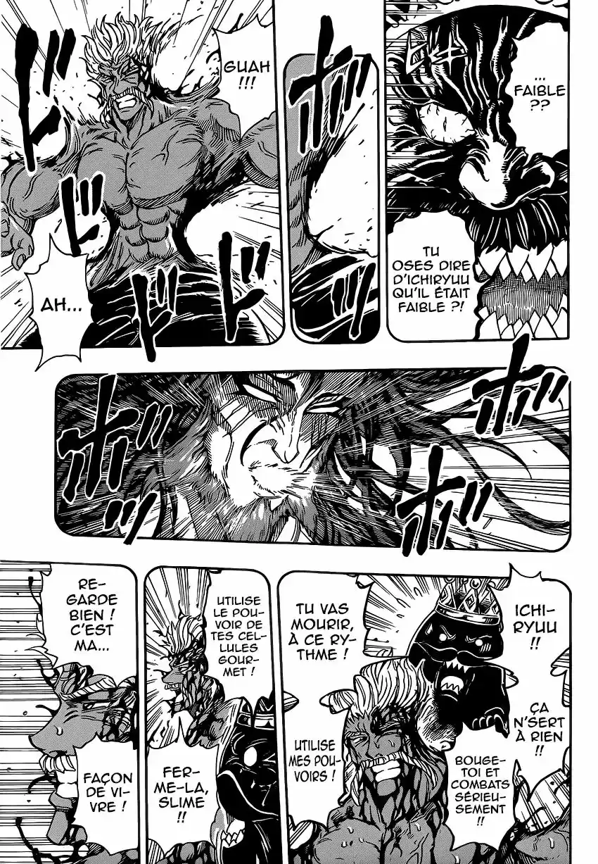 Read Toriko FR Manga Online