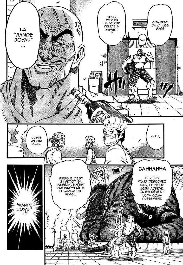 Read Toriko FR Manga Online