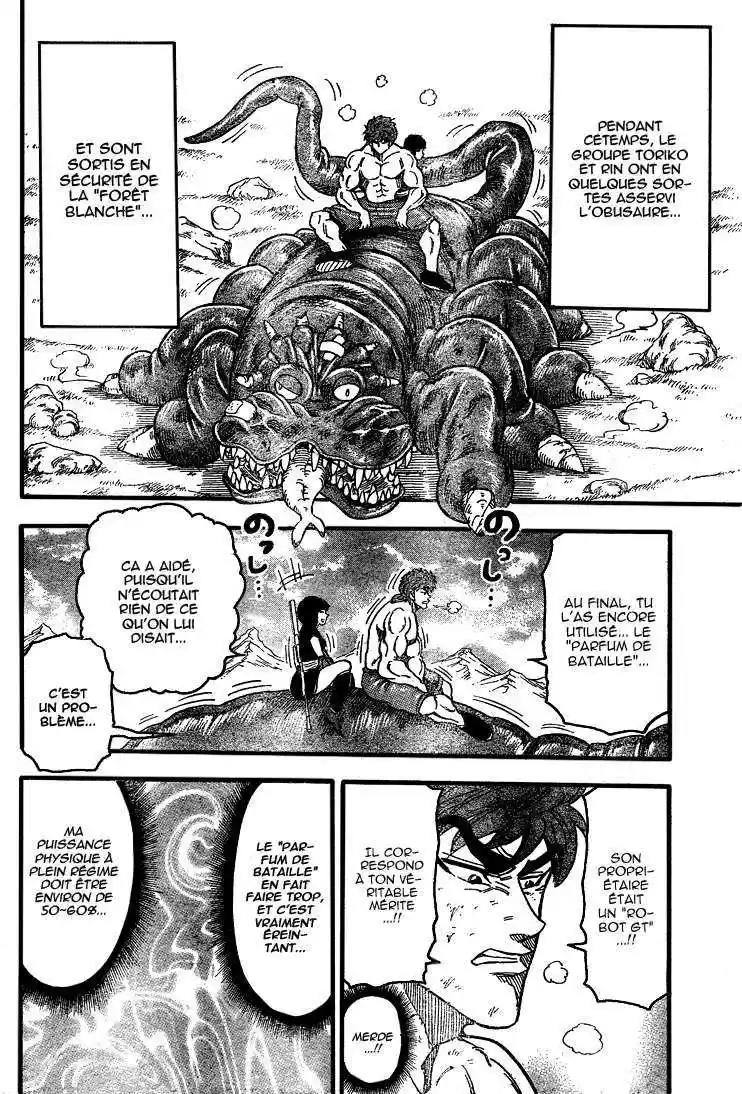 Read Toriko FR Manga Online