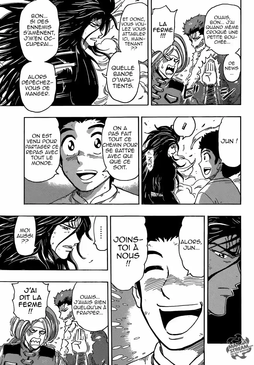 Read Toriko FR Manga Online