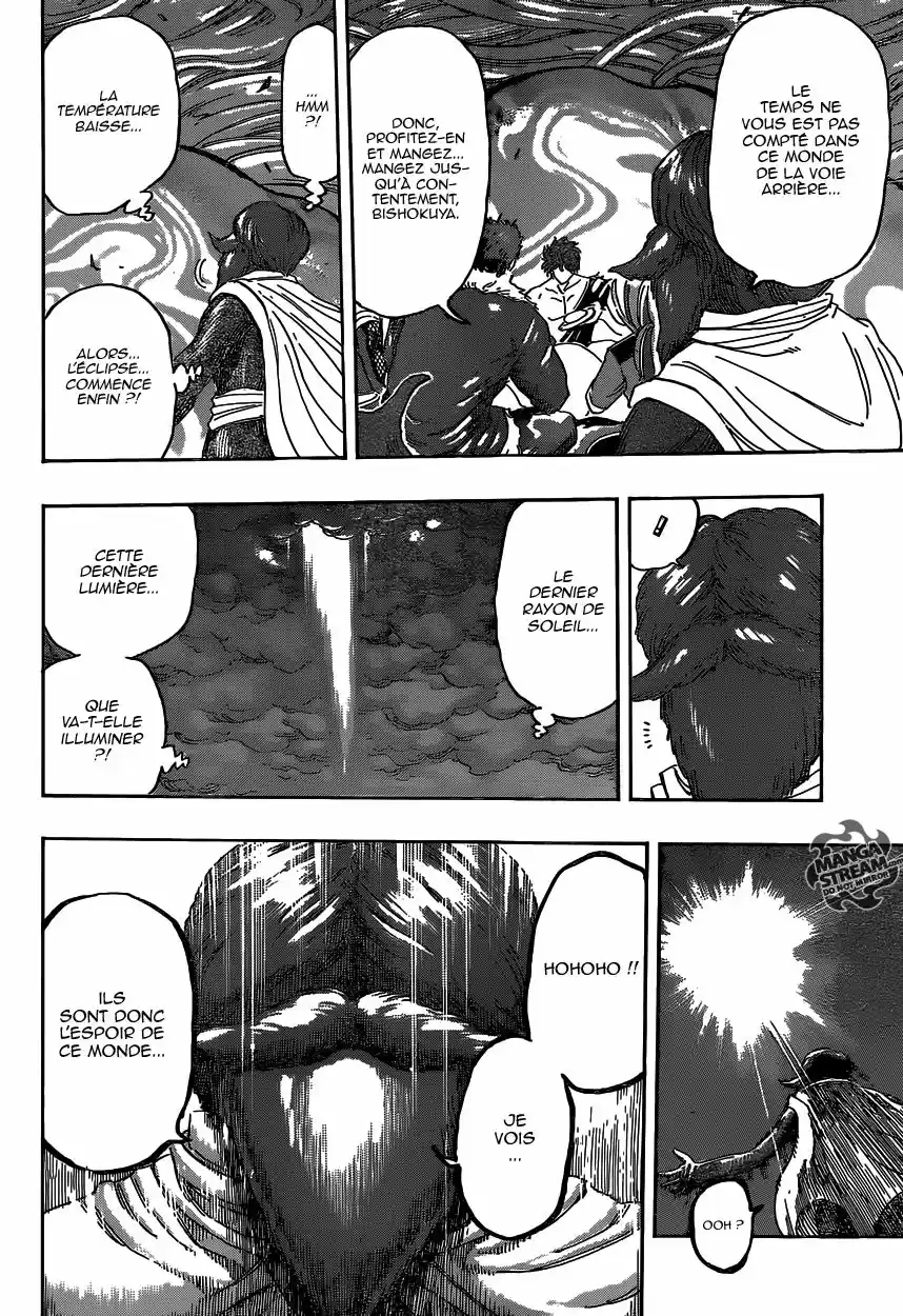 Read Toriko FR Manga Online
