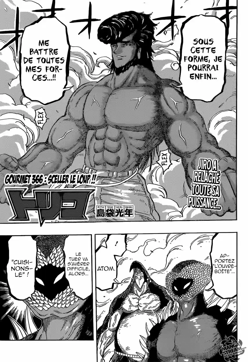 Read Toriko FR Manga Online