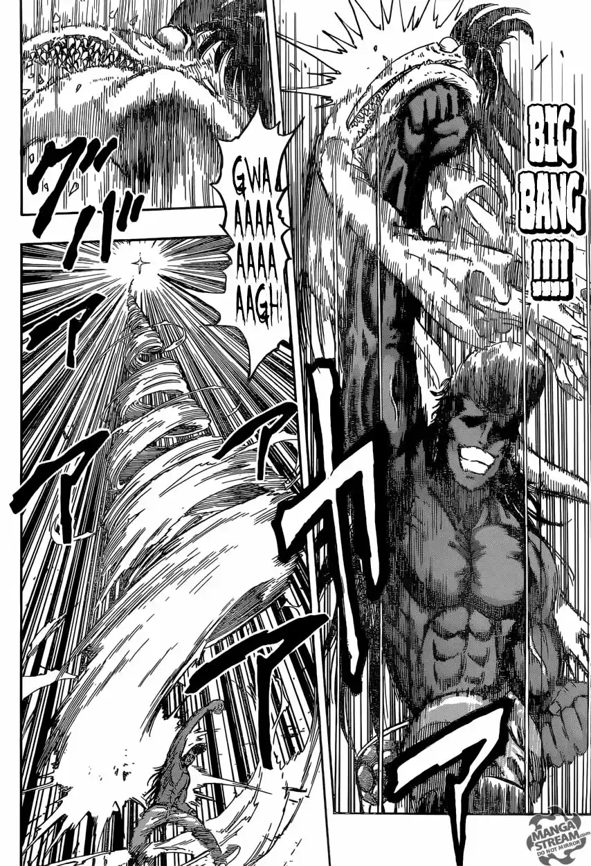 Read Toriko FR Manga Online