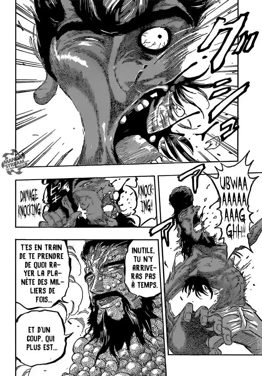 Read Toriko FR Manga Online