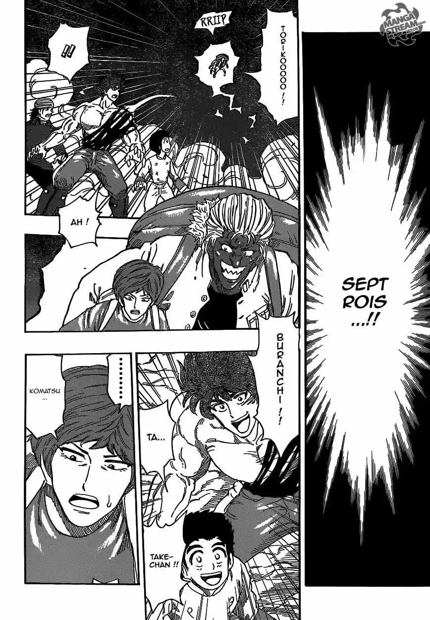 Read Toriko FR Manga Online