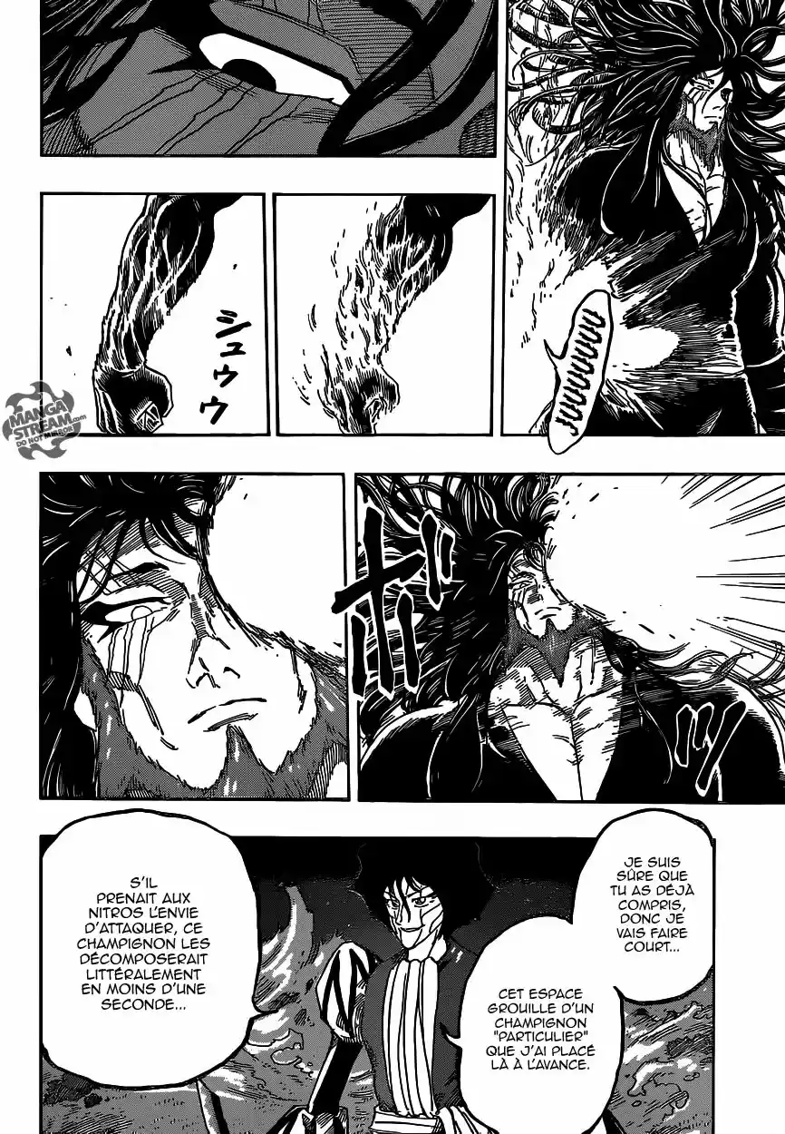 Read Toriko FR Manga Online