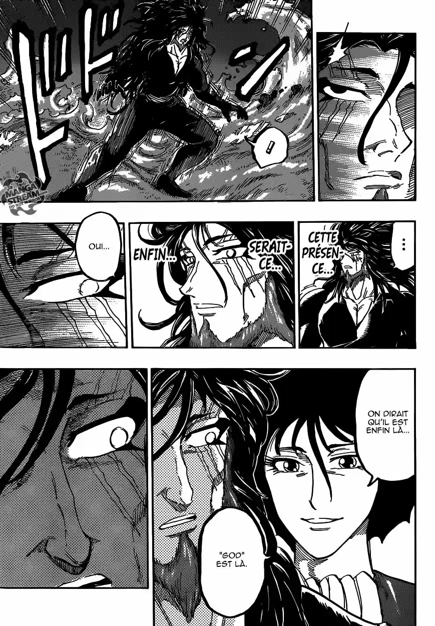 Read Toriko FR Manga Online