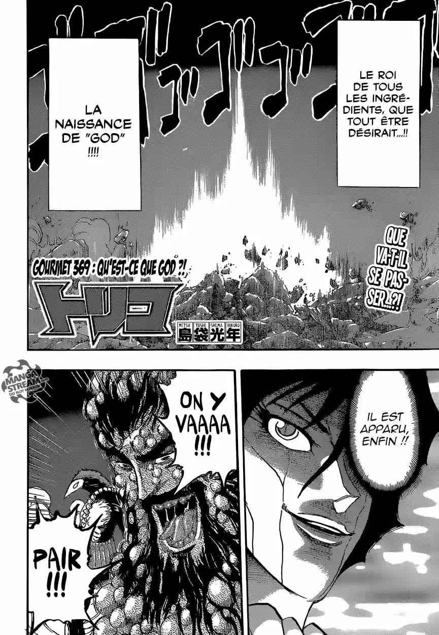 Read Toriko FR Manga Online