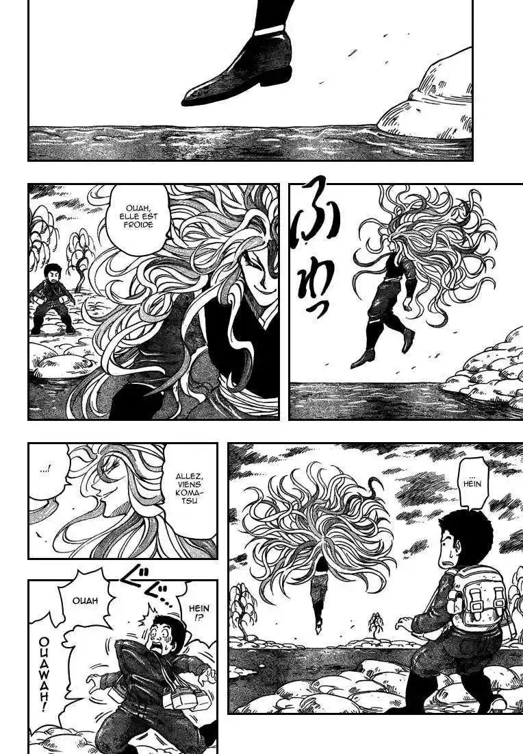 Read Toriko FR Manga Online