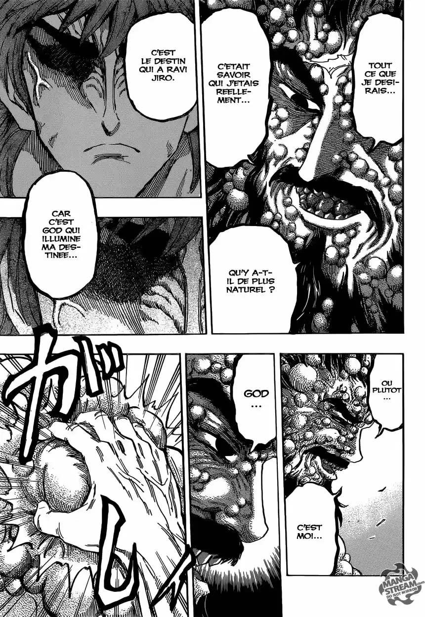 Read Toriko FR Manga Online