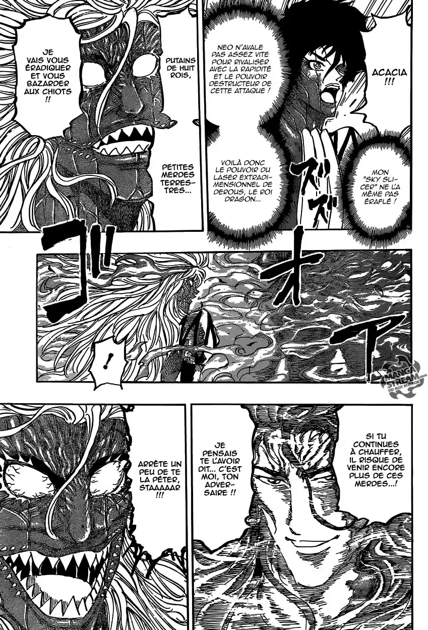 Read Toriko FR Manga Online