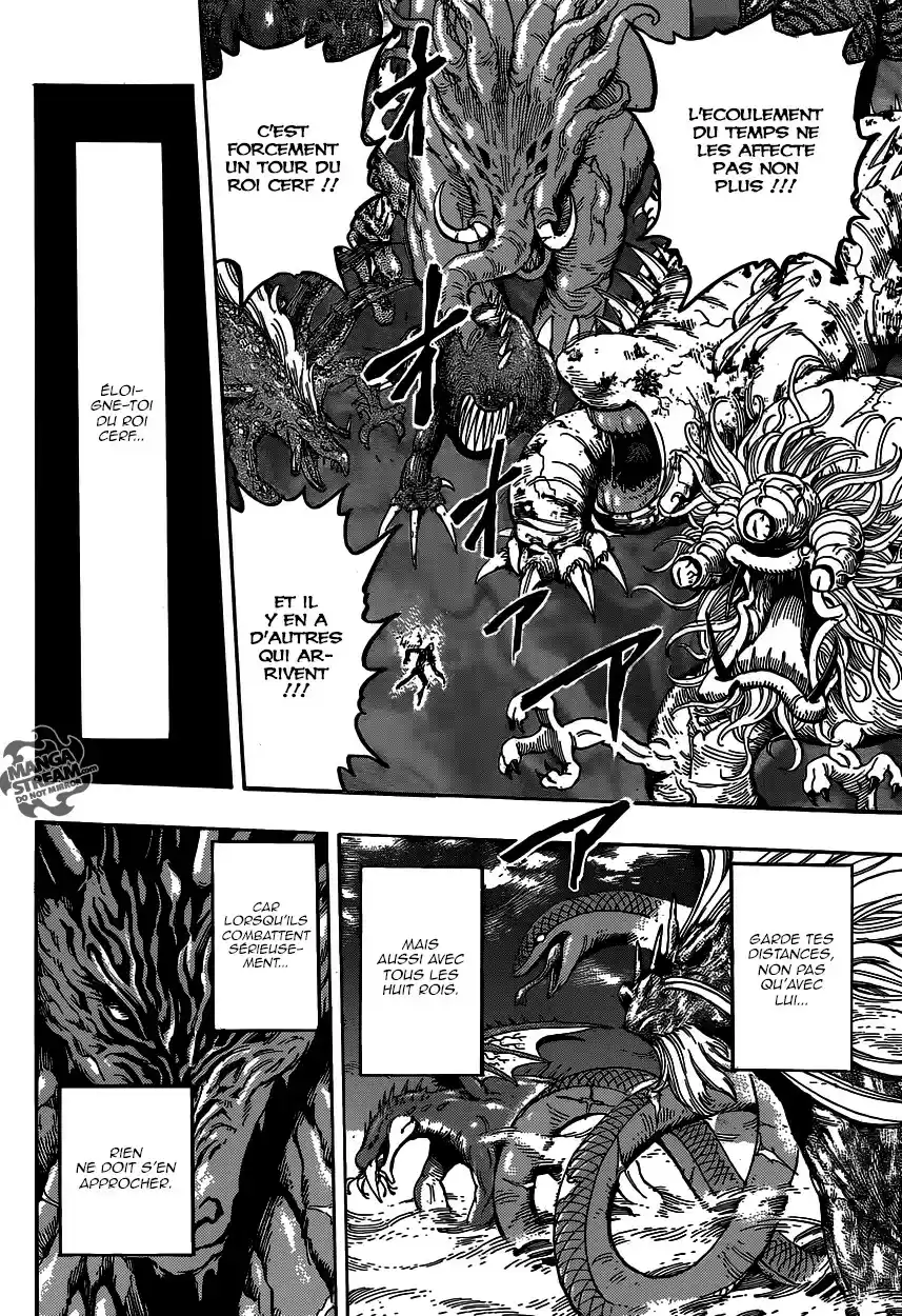 Read Toriko FR Manga Online