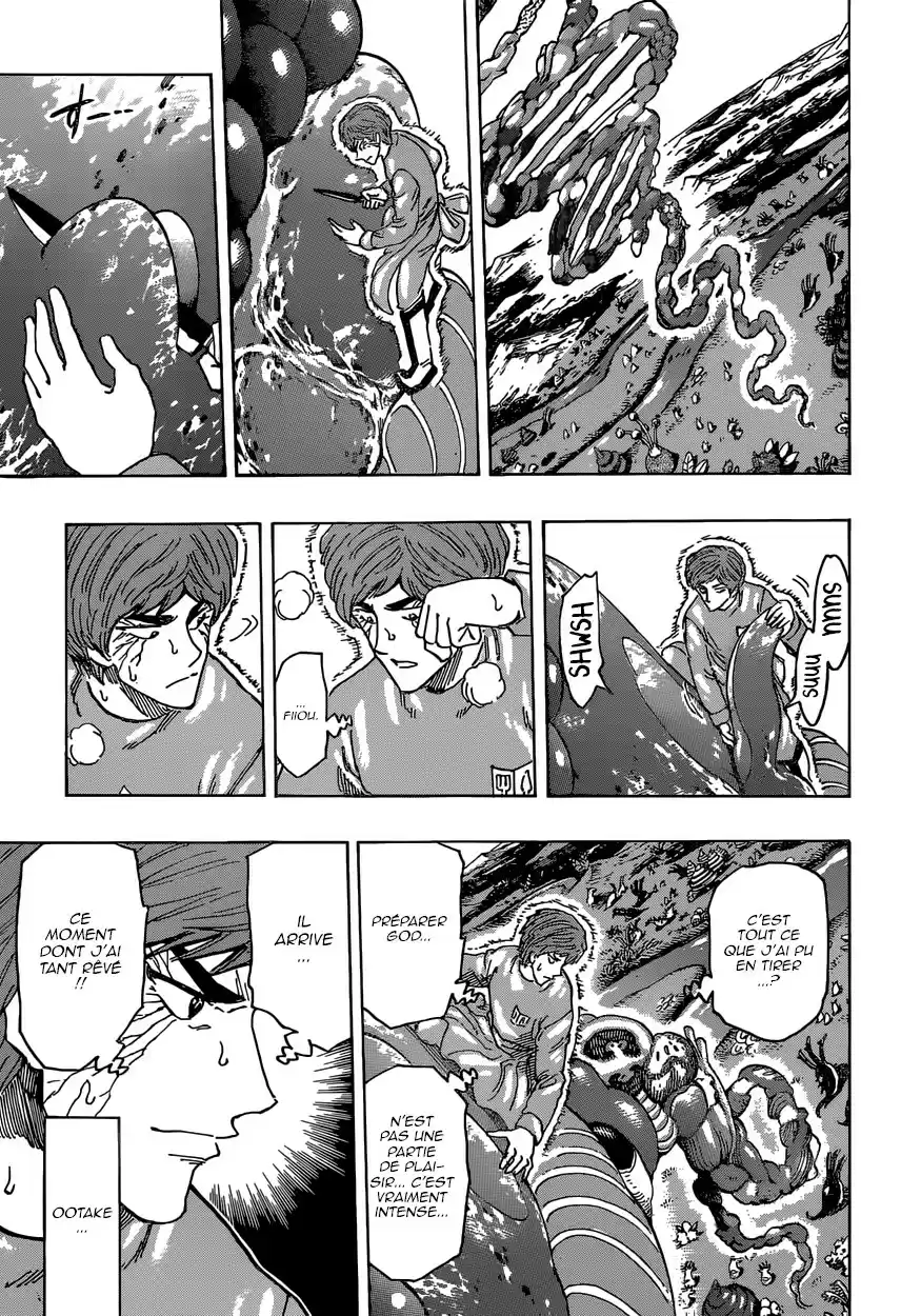 Read Toriko FR Manga Online