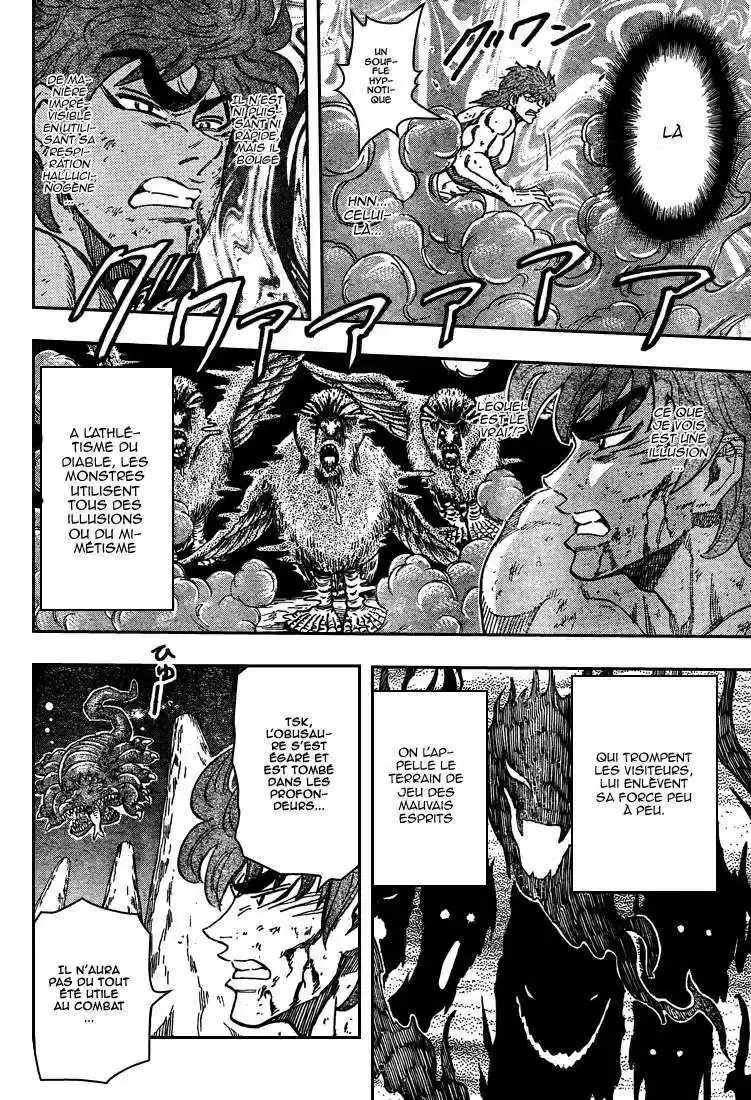 Read Toriko FR Manga Online