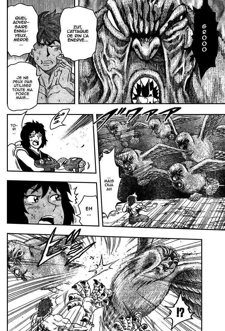 Read Toriko FR Manga Online