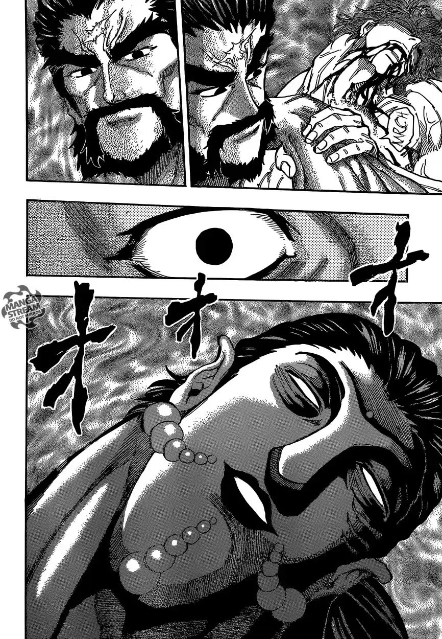Read Toriko FR Manga Online
