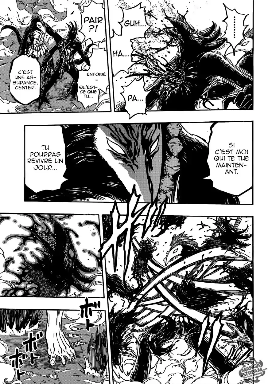 Read Toriko FR Manga Online