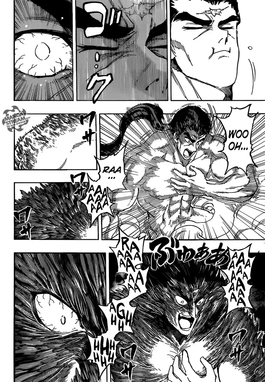 Read Toriko FR Manga Online